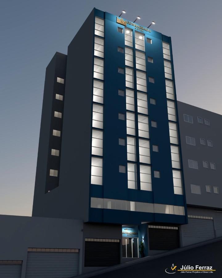 Hotel Consagrado Aparecida  Exterior foto